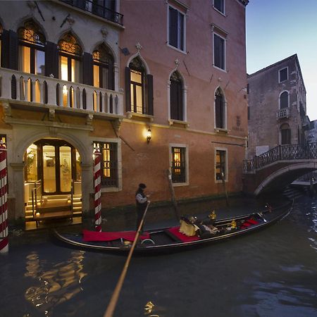 Hotel Ai Reali - Small Luxury Hotels Of The World Venezia Esterno foto